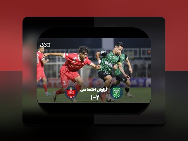 همه چیز درباره وان ایکس پرو بت: راهنمای جامع برای علاقه‌مندان سایت شرط بندی ایرانی